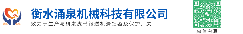 四川職高信息網