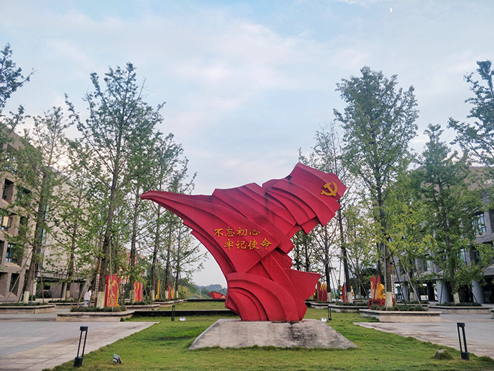 四川衛(wèi)生康復(fù)職業(yè)學(xué)院好不好