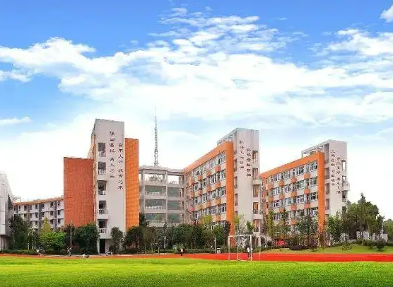 四川省犍為職業(yè)高級(jí)中學(xué)