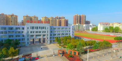 四川省閬中江南高級職業(yè)中學(xué)